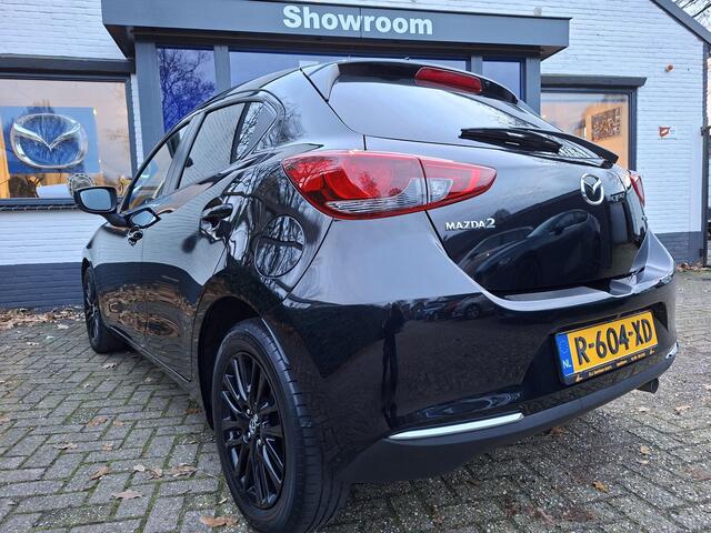Mazda 2 1.5 Skyactiv-G Sportive Camera, Apple/Android