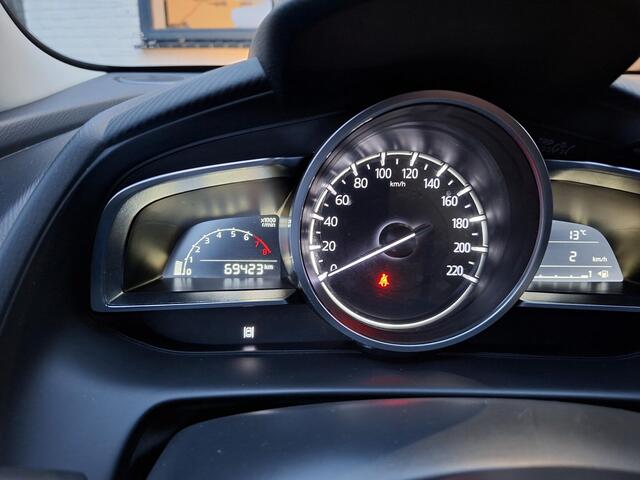 Mazda 2 1.5 Skyactiv-G Sportive Camera, Apple/Android