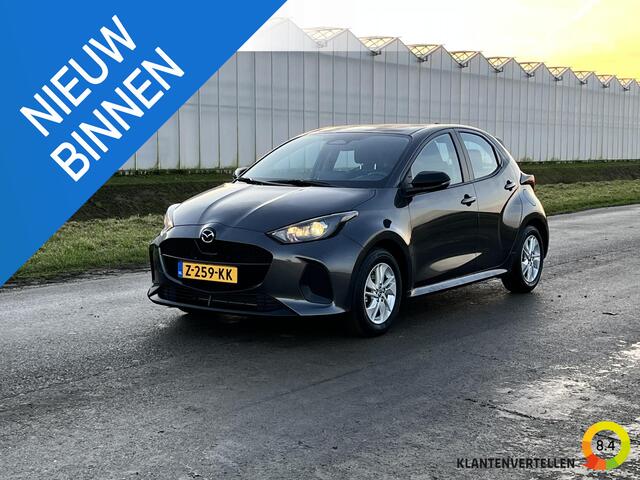 Mazda 2 Hybrid 1.5 Centre-line ACC, Camera, Stoelverwarming