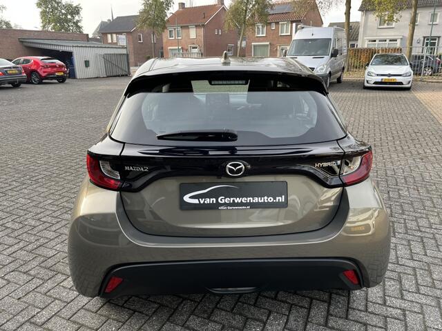 Mazda 2 Hybrid 1.5 Centre-line | Apple carplay | Camera | Cruise