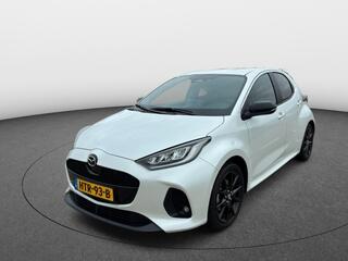 mazda-2-hybrid-1.5-homura-*demo*