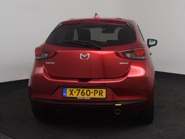 Mazda 2 1.5 Exclusive Line Camera PDC AppleCarplay/Android Auto