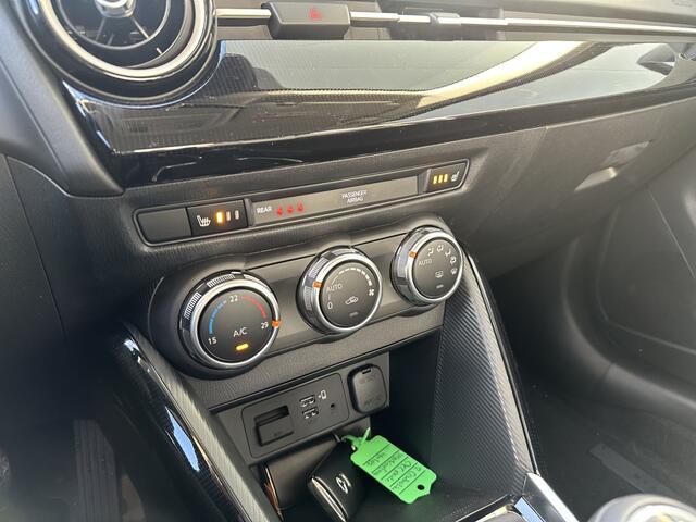 Mazda 2 1.5 e-SkyActiv-G Centre Line | C&C Pack