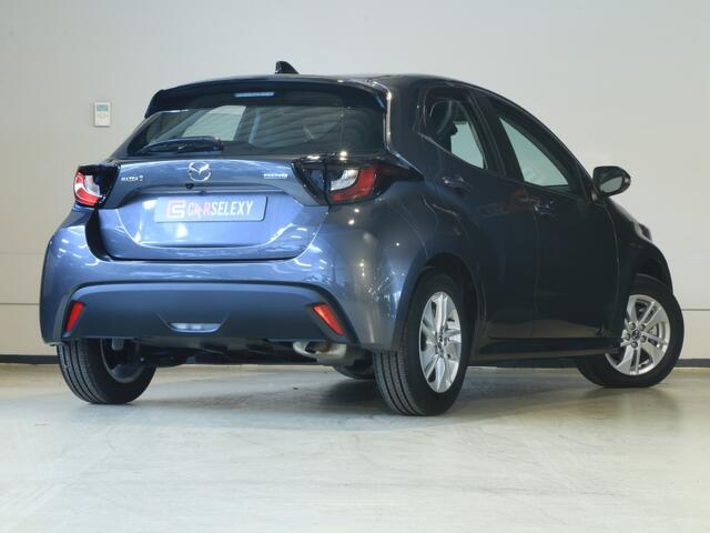 Mazda 2 Hybrid 1.5 Centre-line * Zorgeloos rijden, zonder extra kosten