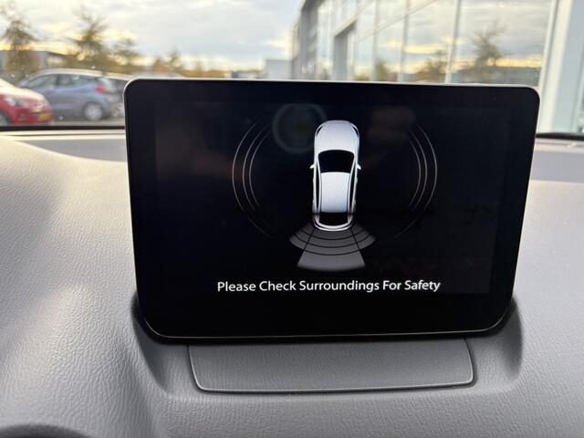 Mazda 2 1.5 Skyact-G Comfort