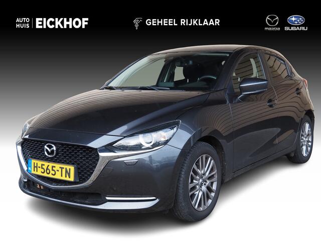 Mazda 2 1.5 Skyactiv-G Luxury - Delaer Onderhouden - 1e Eigenaar