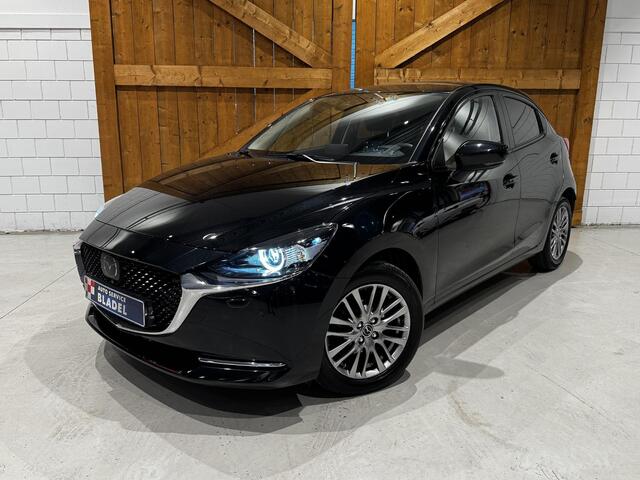 Mazda 2 1.5 Skyactiv-G Signature
