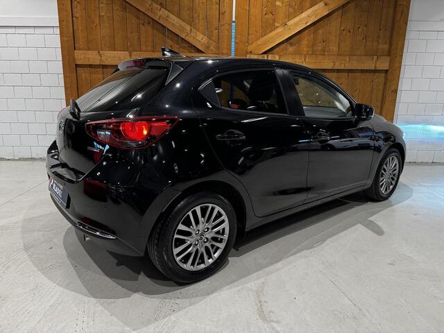 Mazda 2 1.5 Skyactiv-G Signature