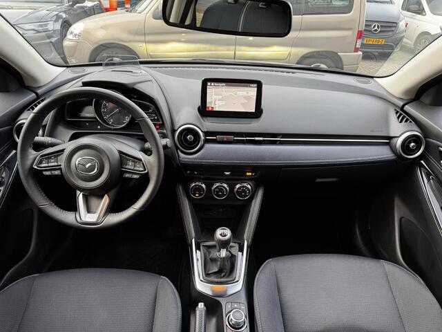 Mazda 2 1.5 Skyactiv-G Signature