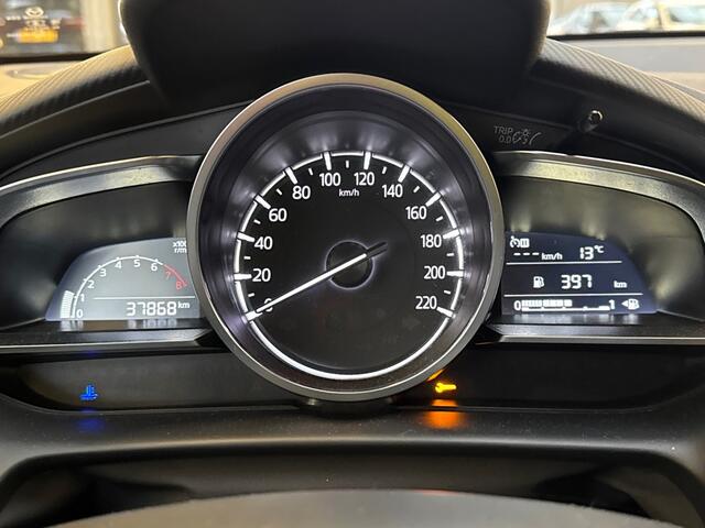 Mazda 2 1.5 Skyactiv-G Sportive, Camera! Carplay! VERWACHT!