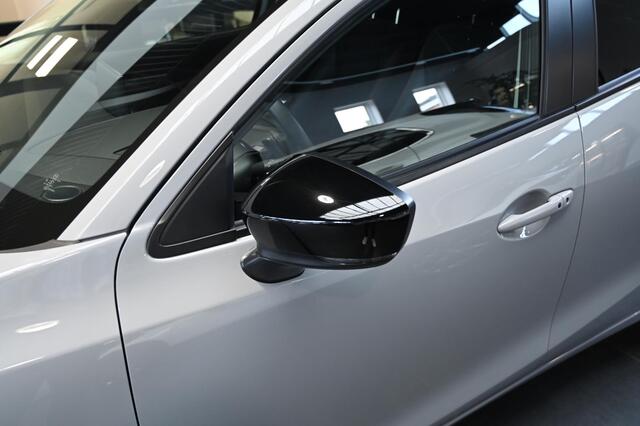 Mazda 2 SkyActiv-G 90 automaat Homura Aka *Dealeronderhouden* *All-in prijs*