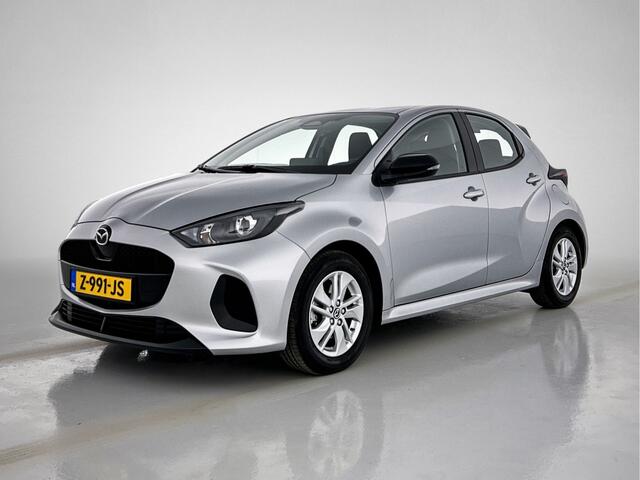 Mazda 2 Hybrid 1.5 Centre-line
