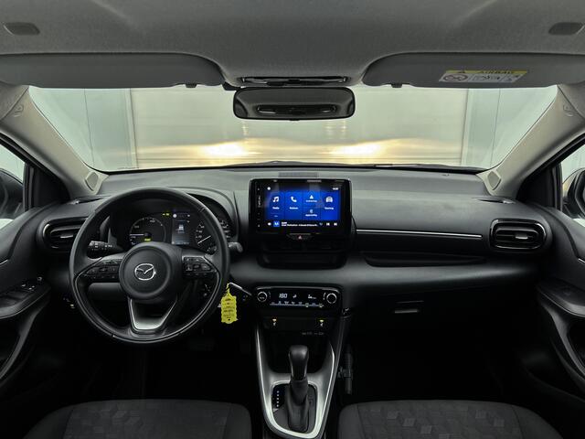 Mazda 2 Hybrid 1.5 Centre-line
