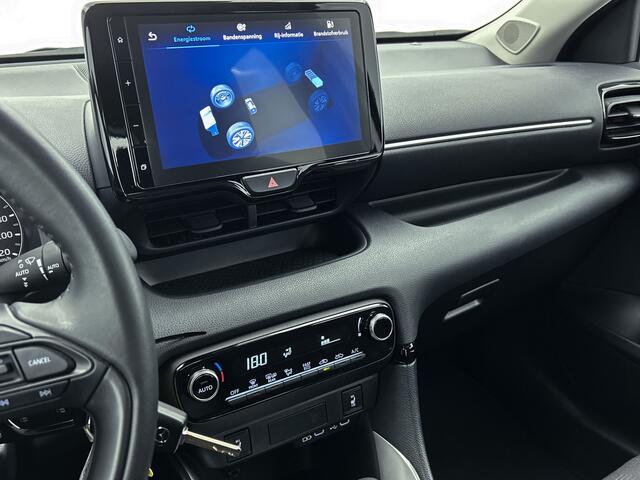 Mazda 2 Hybrid 1.5 Centre-line