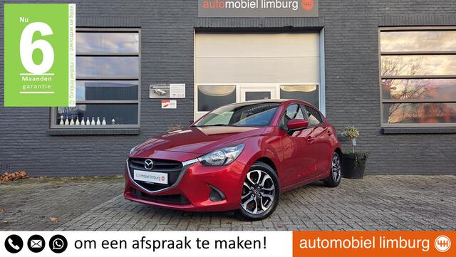 Mazda 2 1.5 Skyactiv-G Kizoku | 1e EIGENAAR | DEALER ONDERHOUDEN