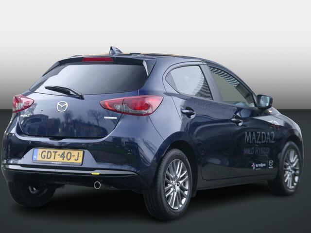 Mazda 2 1.5 e-SkyActiv-G 90 Exclusive-Line | Keyless | Achteruitrijcamera | RIJKLAARPRIJS!