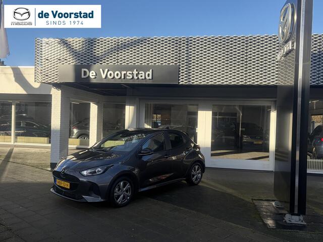 Mazda 2 Hybrid 1.5 Exclusive-line Demo