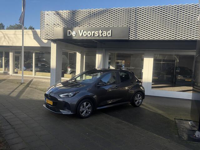 Mazda 2 Hybrid 1.5 Exclusive-line Demo