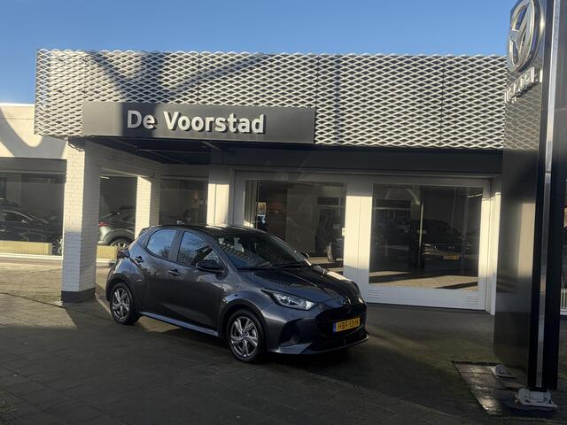 Mazda 2 Hybrid 1.5 Exclusive-line Demo