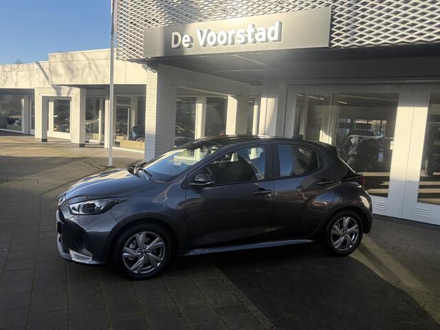 Mazda 2 Hybrid 1.5 Exclusive-line Demo