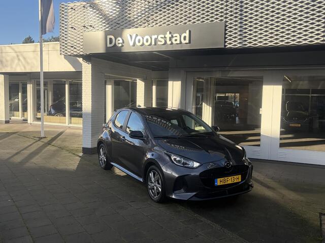 Mazda 2 Hybrid 1.5 Exclusive-line Demo