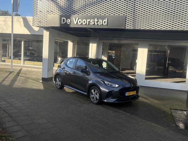 Mazda 2 Hybrid 1.5 Exclusive-line Demo