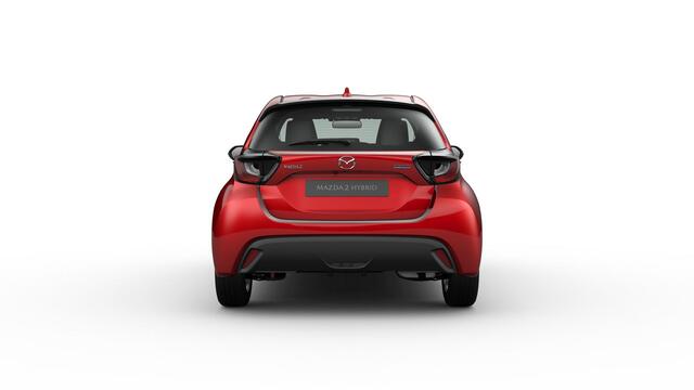Mazda 2 Hybrid 1.5 Centre-line