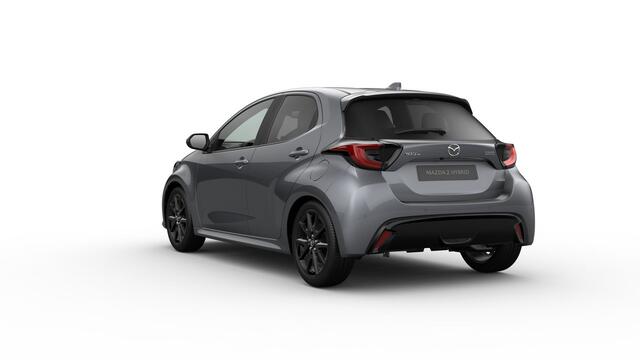 Mazda 2 Hybrid 1.5 Homura