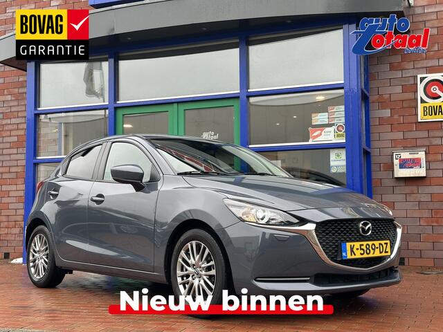 Mazda 2 1.5 Skyactiv-G Style Selected | Airco | Trekhaak | Dealer onderhouden