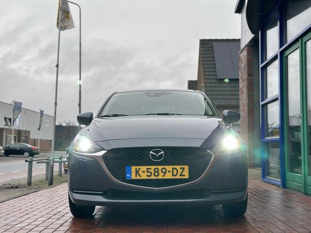 Mazda 2 1.5 Skyactiv-G Style Selected | Airco | Trekhaak | Dealer onderhouden