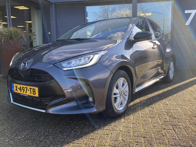 Mazda 2 Hybrid 1.5 Agile