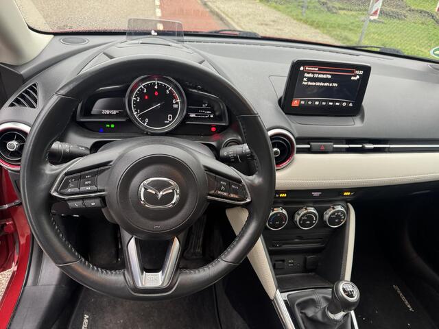 Mazda 2 1.5 Skyactiv-D Skylease GT