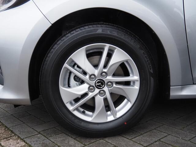 Mazda 2 Hybrid 1.5 Centre-line - nu met ¤ 2.500,- Voorraad Korting - Diverse kleuren/uitvoeringen leverbaar!