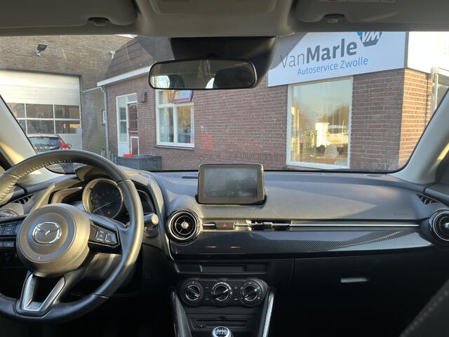 Mazda 2 1.5 Skyactiv-G Dynamic CRUISE NAVI CRUISE