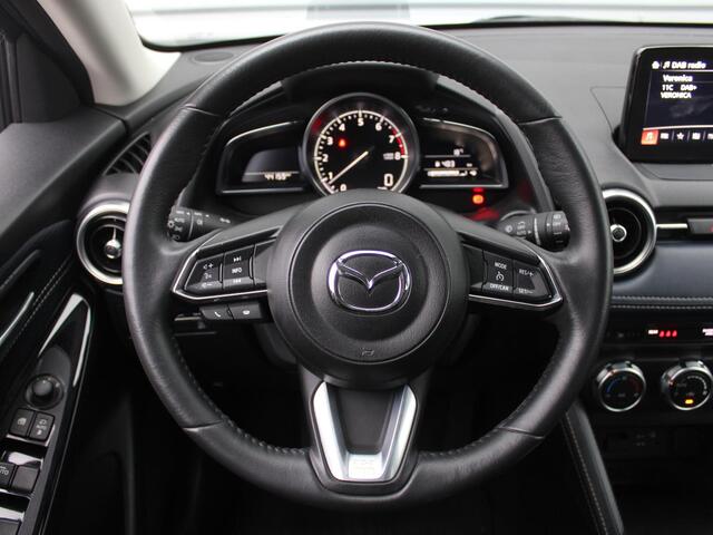 Mazda 2 1.5 Skyactiv-G Luxury | Stuur-/stoelverwarming | Camera | Clima | Dodehoek detectie | 16" LM | HUD | LED | Navi | Cruise | Carplay |