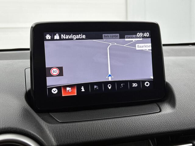 Mazda 2 1.5 Skyactiv-G Style Selected | Wordt Verwacht |