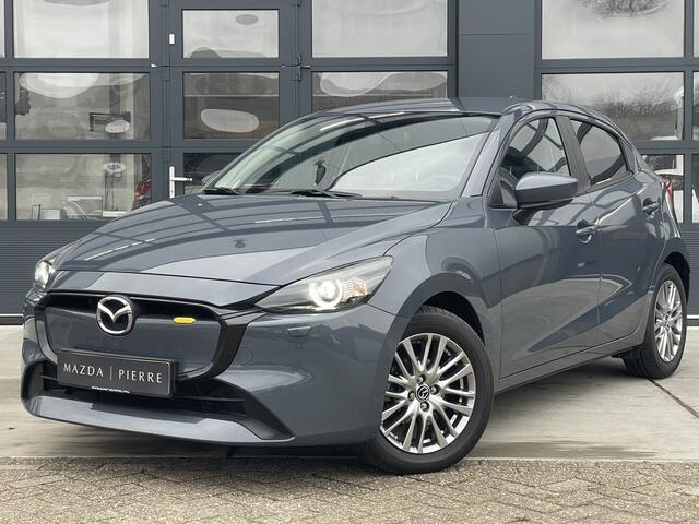 Mazda 2 1.5 e-SkyActiv-G 90 Exclusive-Line Achteruitrijcamera | Cruise-control | Apple carplay| Android