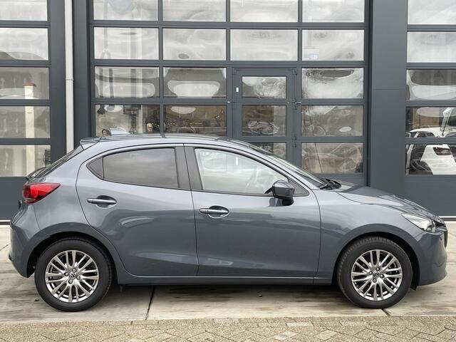 Mazda 2 1.5 e-SkyActiv-G 90 Exclusive-Line Achteruitrijcamera | Cruise-control | Apple carplay| Android