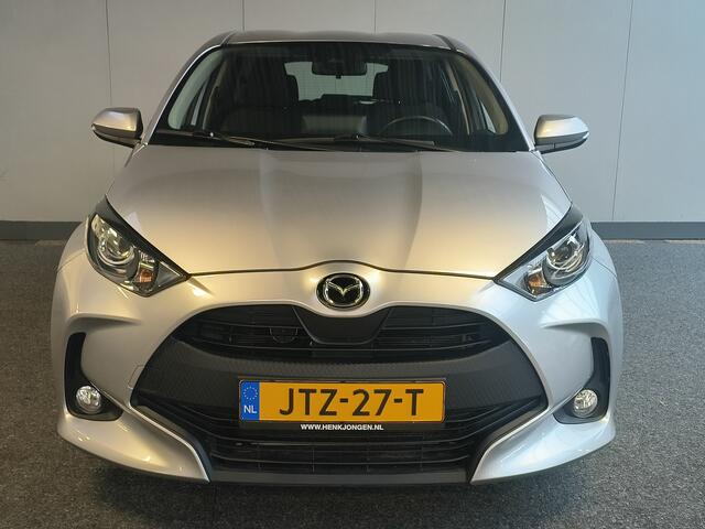 Mazda 2 Hybrid 1.5 Prime-line uit 2024 Rijklaar + 12 maanden Bovag-garantie Henk Jongen Auto's in Helmond, al 50 jaar service zoals 't hoort!