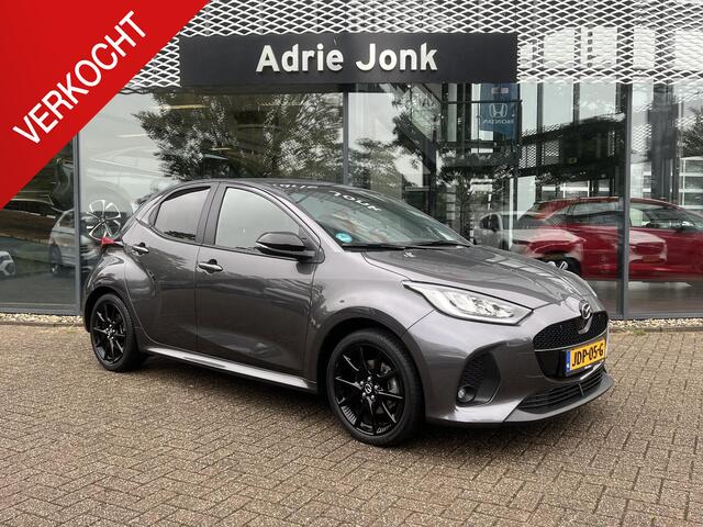 Mazda 2 Hybrid 1.5 Homura Plus AUTOMAAT | STOEL- EN STUURVERWARMING | PARKEERSENSOREN V+A | ACHTERUITRIJCAMERA | 6 JR GARANTIE 3/2030 | NAVIGATIE | CARPLAY | DRAADLOZE TELEFOONLADER | DIGITAAL DASHBOARD | KEYLESS |