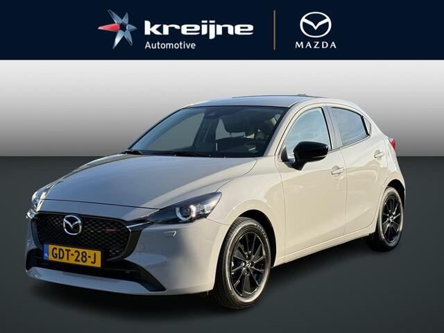 Mazda 2 1.5 e-SkyActiv-G 90 Homura | Camera | Carplay | Rijklaarprijs!