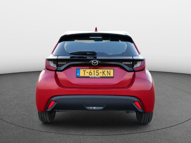 Mazda 2 Hybrid 1.5 Agile | Adaptive cruise | Camera | Nav