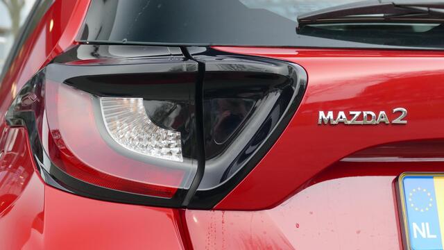 Mazda 2 Hybrid 1.5 Exclusive-line | Trekhaak | All Season | Camera | RIJKLAARPRIJS!