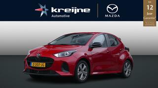 mazda-2-hybrid-1.5-exclusive-line-