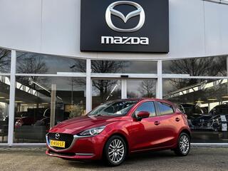 mazda-2-1.5-skyactiv-g-luxury-nl-au
