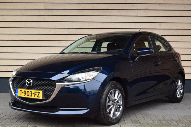 Mazda 2 1.5 Skyactiv-G Comfort - Dealer onderhouden - Automaat