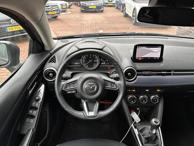 Mazda 2 1.5 Skyactiv-G Luxury HUD LED Camera