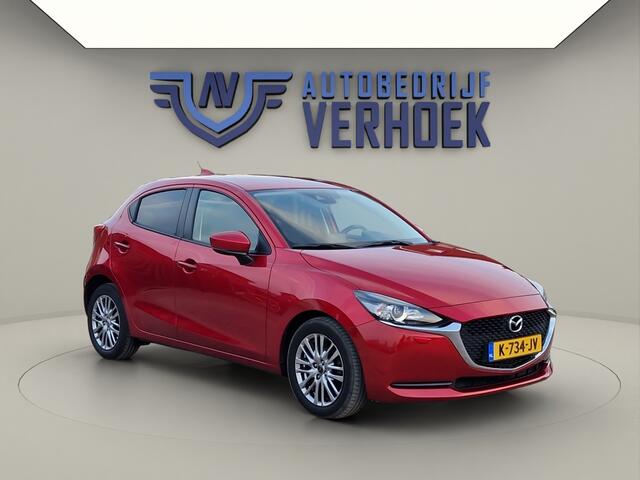 Mazda 2 1.5 Skyactiv-G Style Selected Carplay - NL Auto - Camera