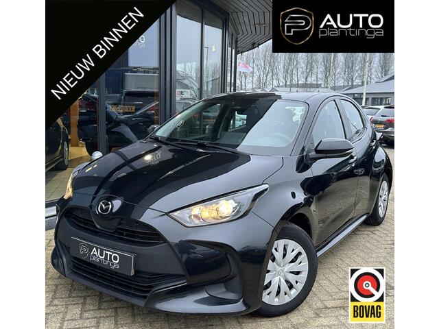 Mazda 2 Hybrid 1.5 Pure | 1e Eigenaar | AUTOMAAT | NL AUTO | Carplay | 5 Deurs | APK tot 09-03-2027 | 2 Sleutels |