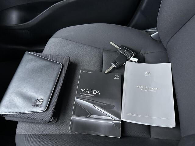 Mazda 2 Hybrid 1.5 Pure | 1e Eigenaar | AUTOMAAT | NL AUTO | Carplay | 5 Deurs | APK tot 09-03-2027 | 2 Sleutels |